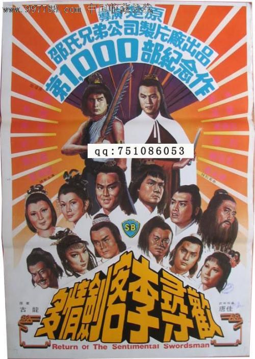 路德学院diploma购买